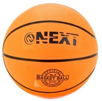 Мяч баскетбольный "Next" р 5. резина + камера 