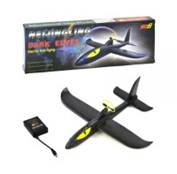 Электрический самолет-планер акула с моторчиком