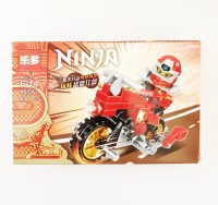 Конструктор Ниндзя на мотоцикле №2, 60 деталей 